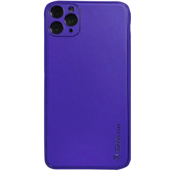 

Кожаный чехол Xshield для Samsung Galaxy S20 Серый / Lavender Gray