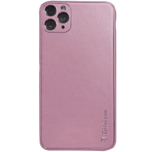 Акция на Кожаный чехол Xshield для Samsung Galaxy S20 Ultra Розовый / Pink от Allo UA