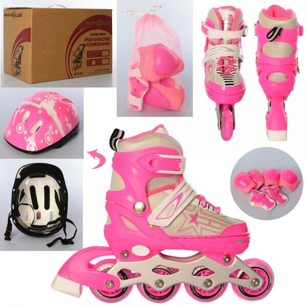

Роликовые коньки PROFI A4138-1-S-P 31-34 Розовые