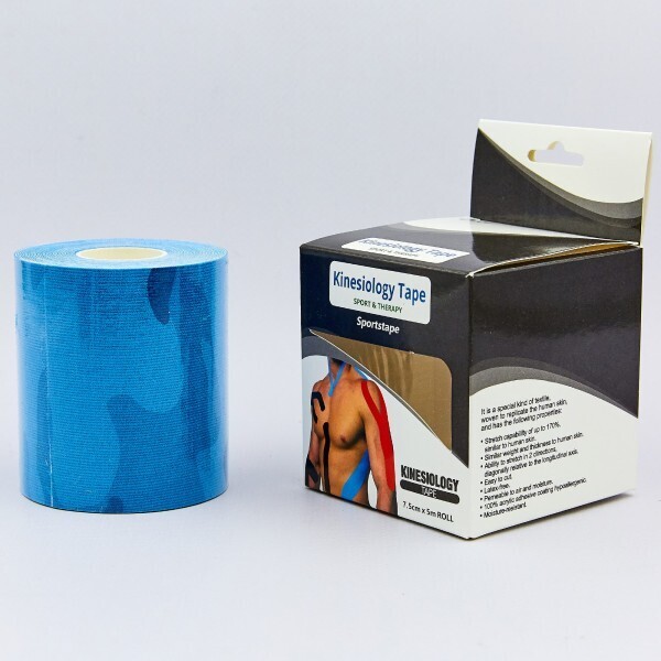

Кинезио тейп в рулоне 7,5см х 5м (Kinesio tape) эластичный пластырь BC-0842-7_5 Blue
