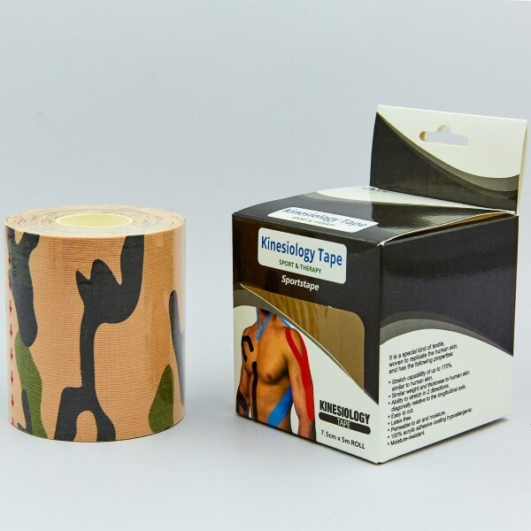 

Кинезио тейп в рулоне 7,5см х 5м (Kinesio tape) эластичный пластырь BC-0842-7_5 Beige