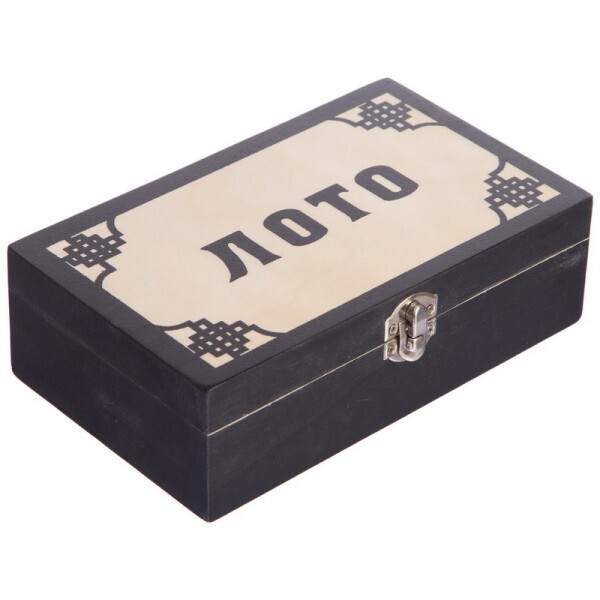 

Лото настольная игра в деревянной коробке W9902 Black