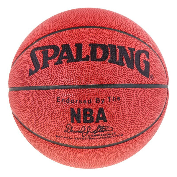 Мяч Spalding Chicago bulls