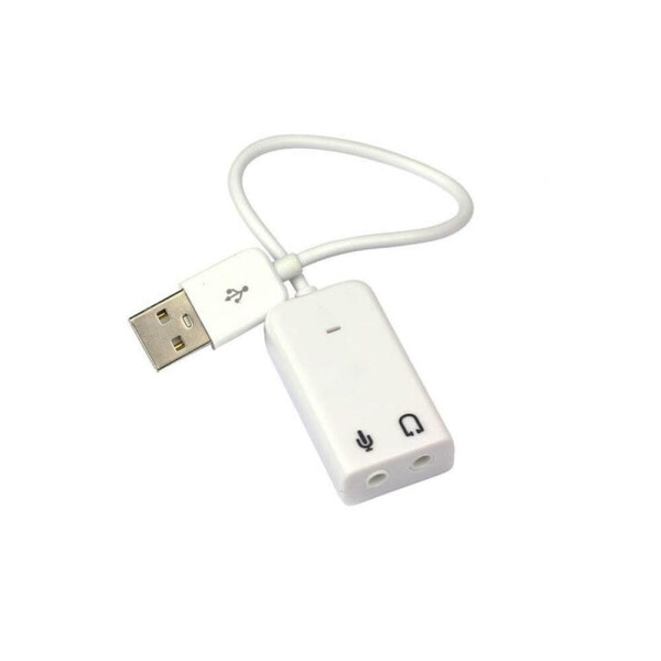 

Звуковая карта Digital USB 7.1 (0905-003-00)