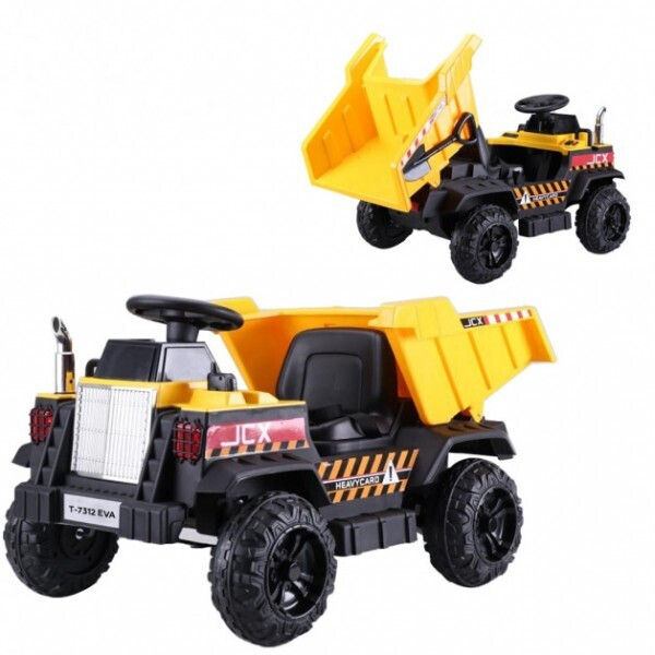 

Tilly T-7312 EVA YELLOW