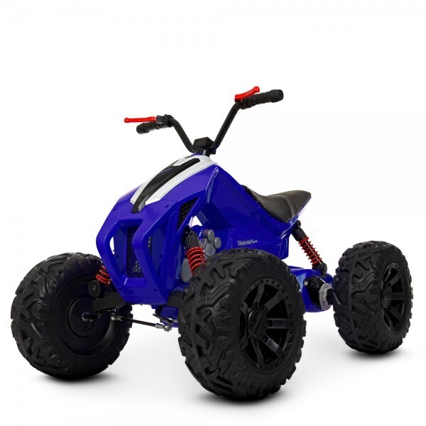

Квадроцикл Bambi Racer M 4457EL-4 Синий