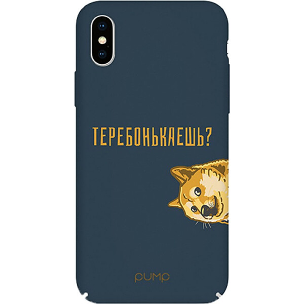 

PUMP Tender Touch Case for iPhone X/XS Terebonkaesh