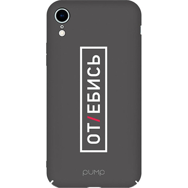 

PUMP Tender Touch Case for iPhone XR Otebis