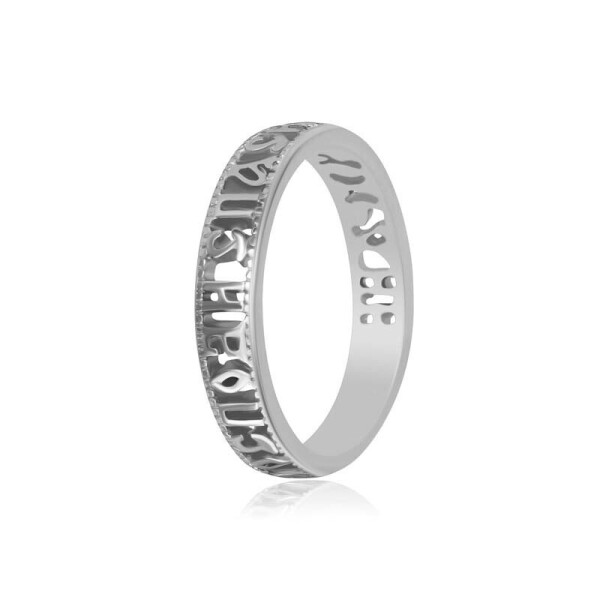 

Серебряное кольцо Сильвекс 925 21,2 (К2/435-Ф)