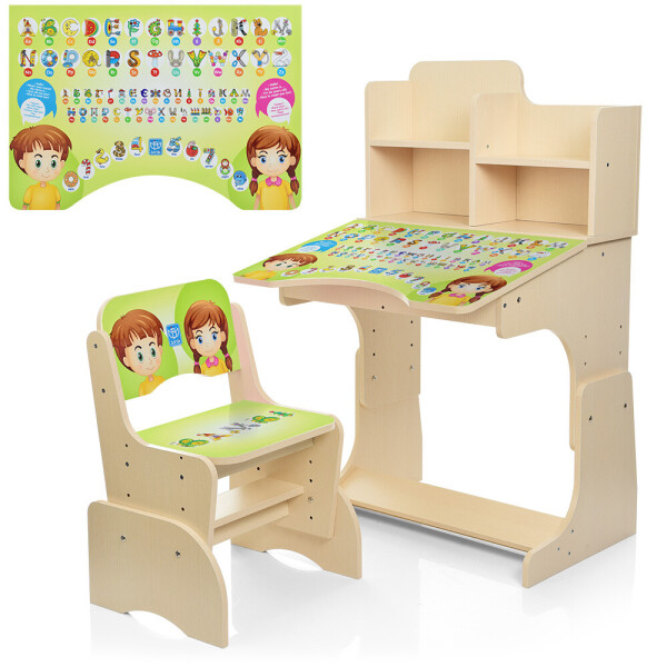 

Парта Bambi B 2071-17-1 Light wood (B2071-17-1)