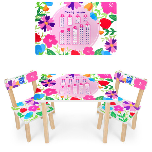 

Столик 501-41 Flowers White (501-41)