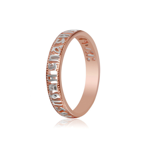 

Серебряное кольцо Сильвекс 925 17,1 (К32/435-Ж)