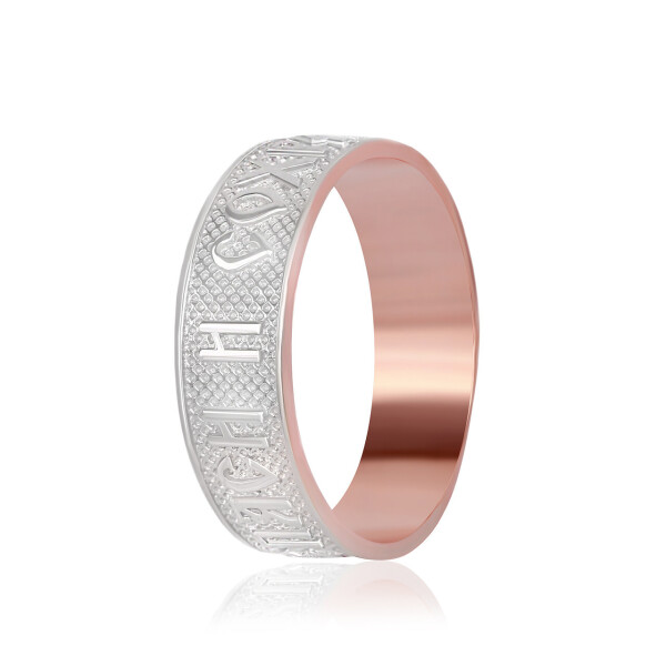 

Серебряное кольцо Сильвекс 925 18,4 (К32/438-Л)