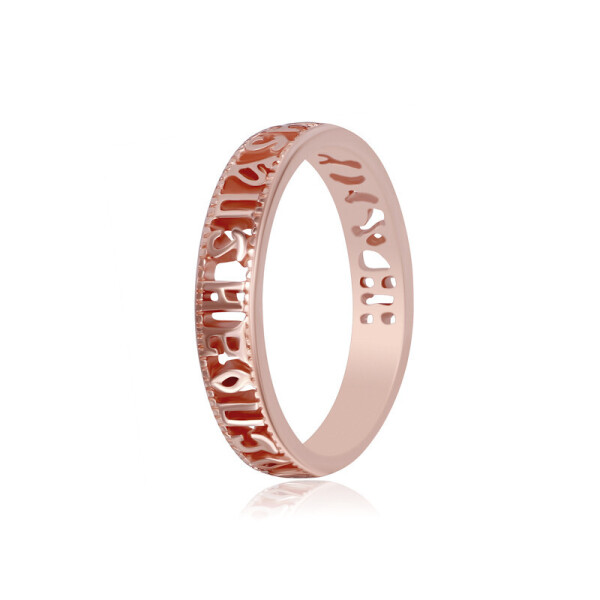 

Серебряное кольцо Сильвекс 925 20,5 (К3/435-20,5)