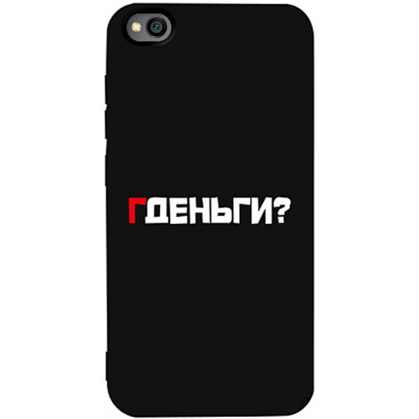 

Чехол TOTO Matt TPU 2mm Print Case Xiaomi Redmi Go #61 Gdedengi Black