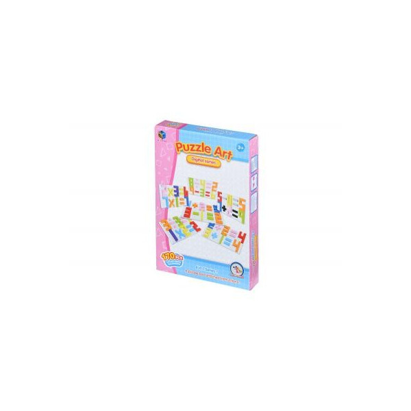 

Набор для творчества Same Toy Puzzle Art Fire serias 215 эл. (5991-1Ut)