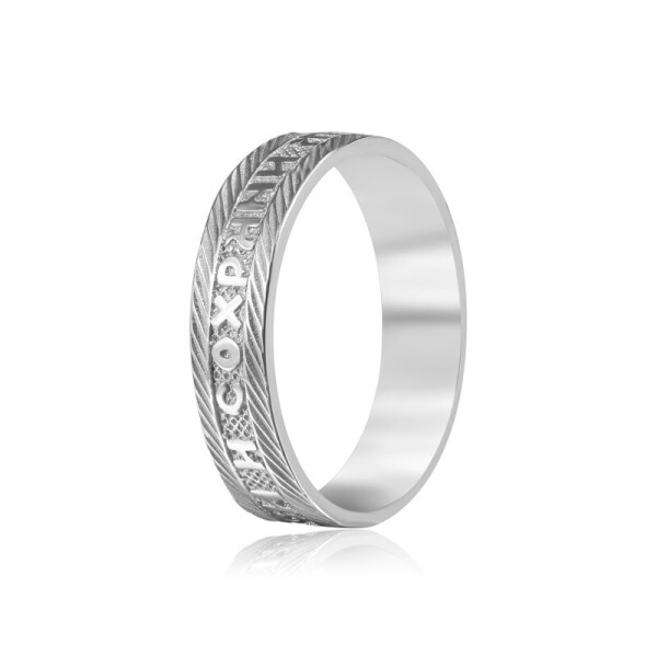 

Серебряное кольцо Сильвекс 925 17,1 (К2/406-Ж)