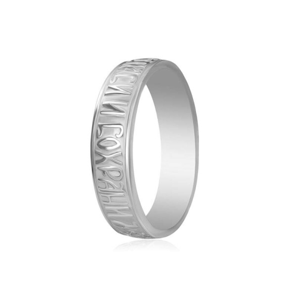 

Серебряное кольцо Сильвекс 925 19,7 (К2/394-П)