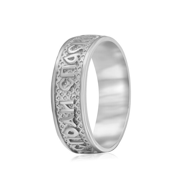 

Серебряное кольцо Сильвекс 925 17,1 (К2/410-Ж)