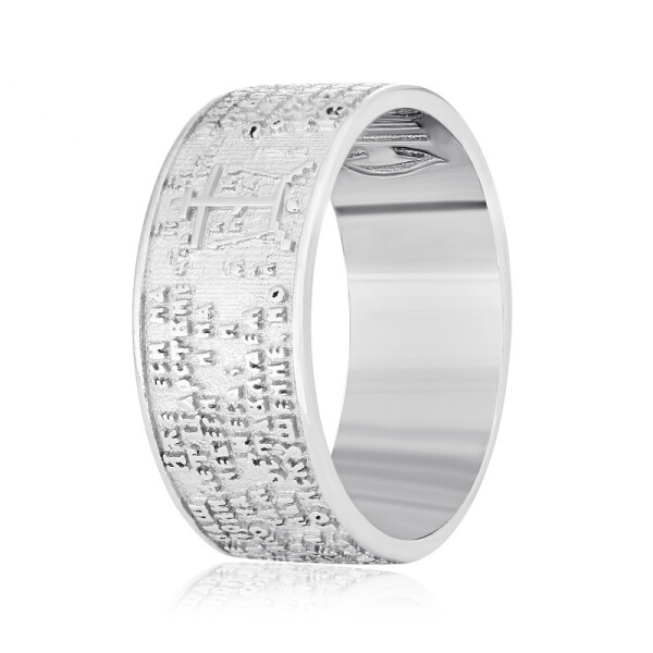 

Серебряное кольцо Сильвекс 925 19 (К2/480-Н)