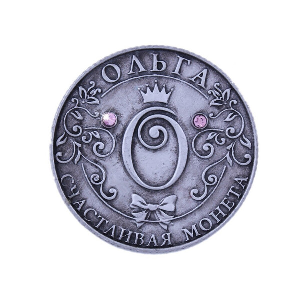 

Сувенирная монета BauTech Для Ольги Счастливая (1004-452-03)