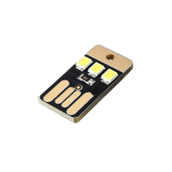 

Фонарик USB Digital Светодиодный (1000-917-00)