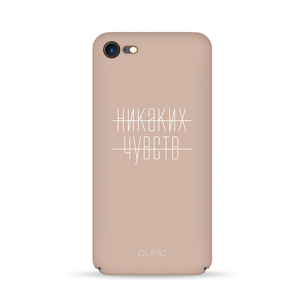 

Чехол Pump Tender Touch для Apple iPhone 7 / 8 (4.7) (Not Feeling) (687148)