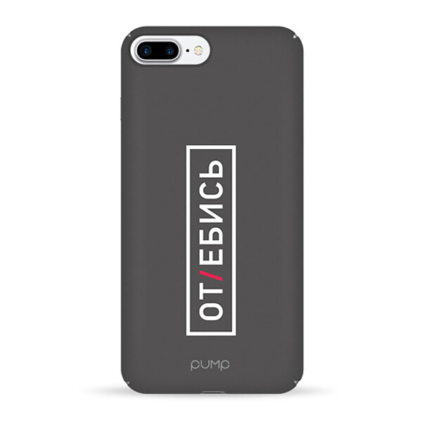 

Чехол Pump Tender Touch для Apple iPhone 7 plus / 8 plus (5.5) (Plus Otebis) (767049)