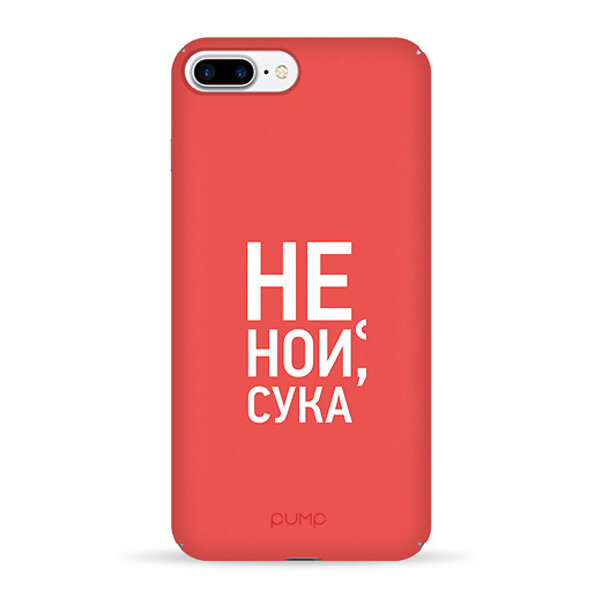 

Чехол Pump Tender Touch для Apple iPhone 7 plus / 8 plus (5.5) (Don`t Cry) (767045)