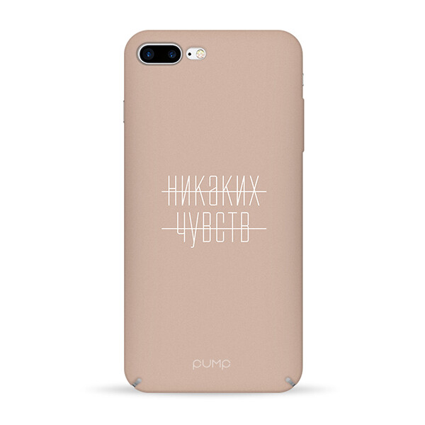 

Чехол Pump Tender Touch для Apple iPhone 7 plus / 8 plus (5.5) (Not Feeling) (687074)