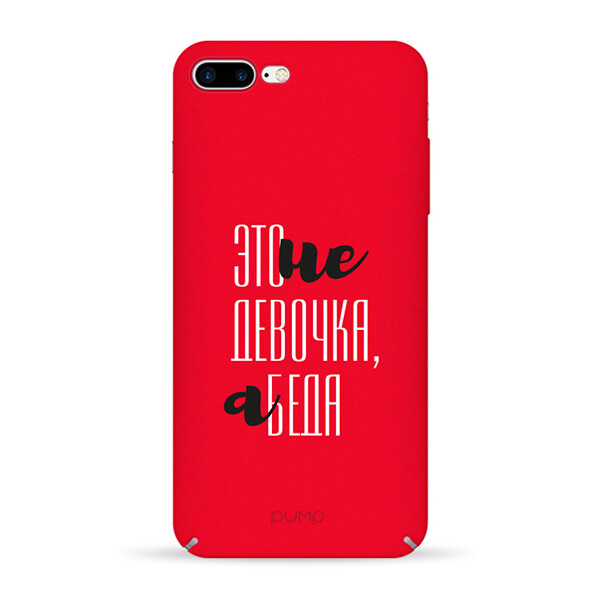 

Чехол Pump Tender Touch для Apple iPhone 7 plus / 8 plus (5.5) (Girl Trouble) (687051)