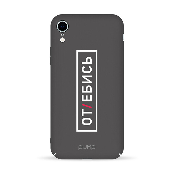 

Чехол Pump Tender Touch для Apple iPhone XR (6.1) (Otebis) (700440)