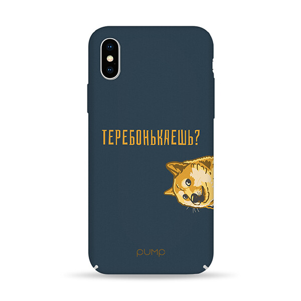 

Чехол Pump Tender Touch для Apple iPhone X (5.8) / XS (5.8) (Terebonkaesh) (687248)