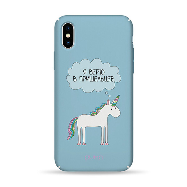 

Чехол Pump Tender Touch для Apple iPhone X (5.8) / XS (5.8) (Space Aliens) (687241)