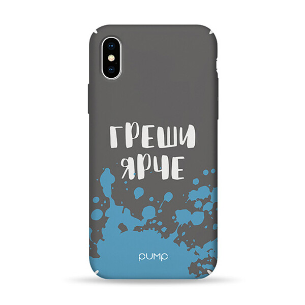

Чехол Pump Tender Touch для Apple iPhone X (5.8) / XS (5.8) (Greshi Yarche) (687202)