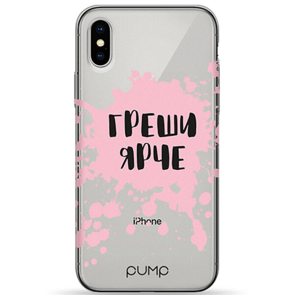 

Чехол Pump Transperency для Apple iPhone X (5.8) / XS (5.8) (Greshi Yarche) (686142)