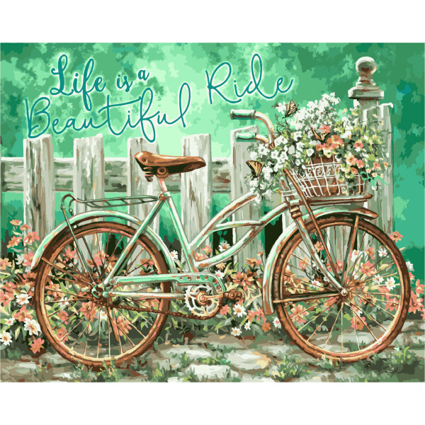 

Картина по номерам Идейка Волшебная поездка Худ Донна Гелсингер (KH2220) 40 х 50 см (148860)