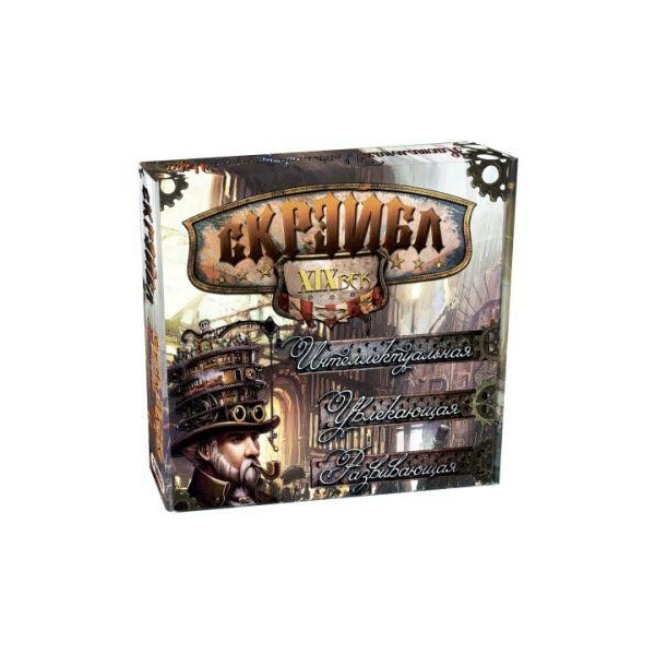 

Настольная игра ";Скрэйбл XIX век"; (рус) 635