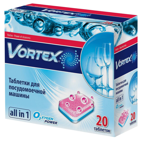 

Таблетки для посудомоечных машин Vortex All in 1, 20 шт.