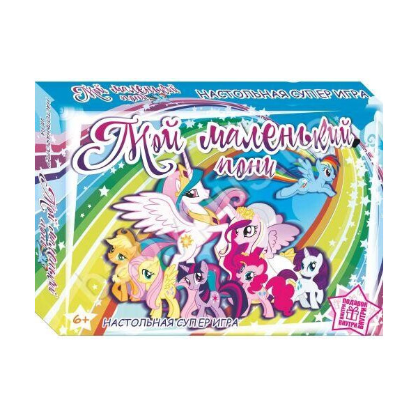 

Настольная игра ";Мой маленький пони"; 61002