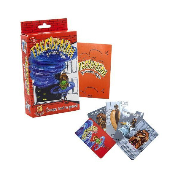 

Настольная игра ";Таксаураган"; (рус) 30351