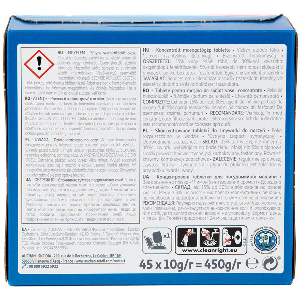 

Таблетки для посудомоечной машины Auchan Concentrated Washing Tablets Лимон, 45 шт.