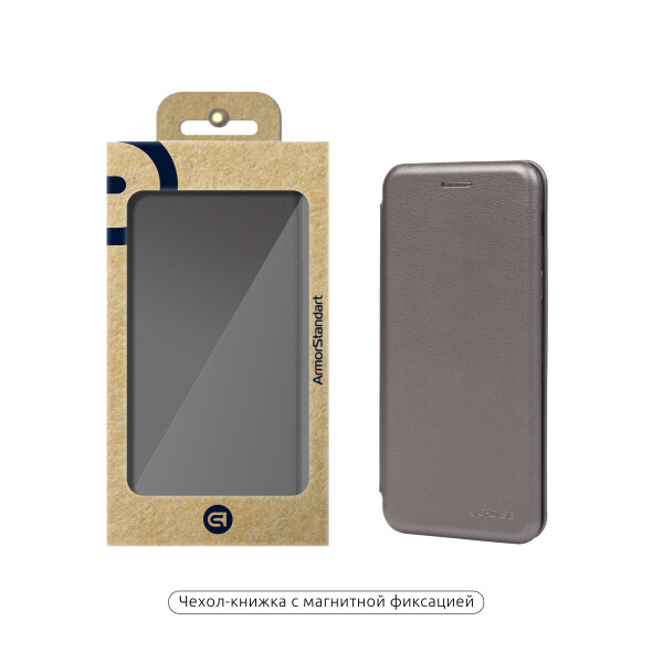 

Чехол-книжка Armorstandart G-Case для Samsung Galaxy A6 Plus 2018 A605 Grey (ARM52889)
