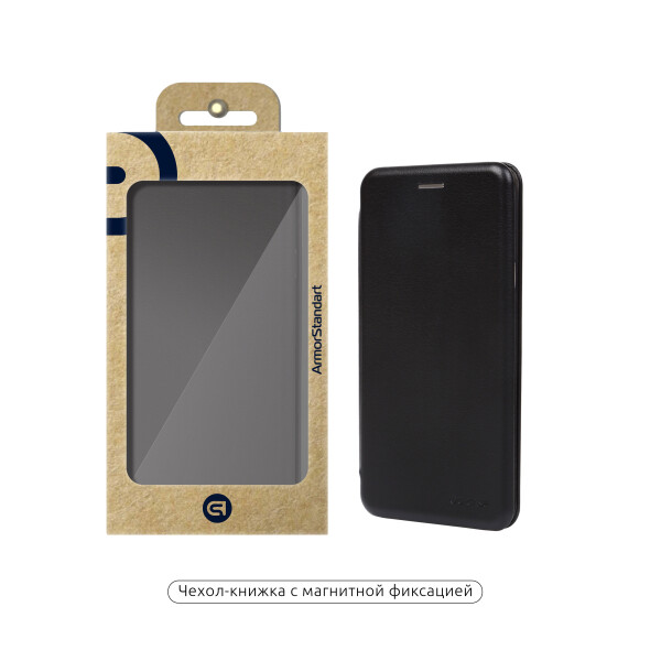 

Чехол-книжка Armorstandart G-Case для Samsung Galaxy J4 2018 J400 Black (ARM52854)