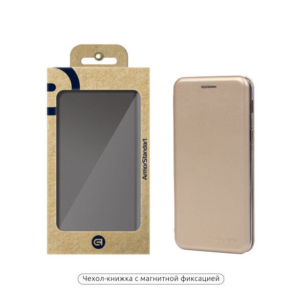 

Чехол-книжка Armorstandart G-Case для Samsung Galaxy J4 2018 J400 Gold (ARM52855)