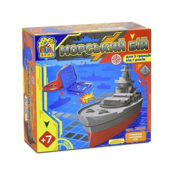 

Настольная игра ";Морской бой"; 7232