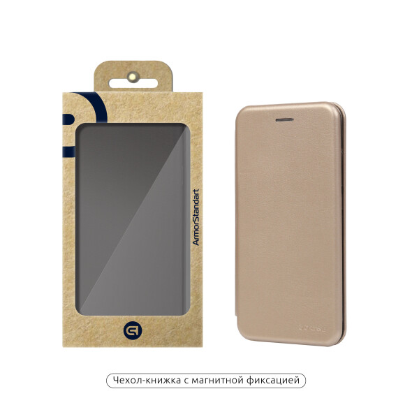 

Чехол-книжка Armorstandart G-Case для Xiaomi Mi 6X/Mi A2 Gold (ARM52847)