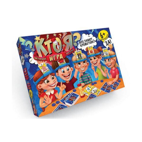 

Настольная игра-викторина ";Кто я"; HIM-01-01