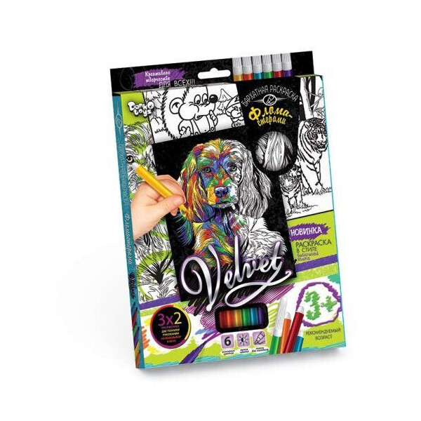 

Набор креативного творчества ";Бархатная раскраска фломастерами VELVET "; VLV-01-02