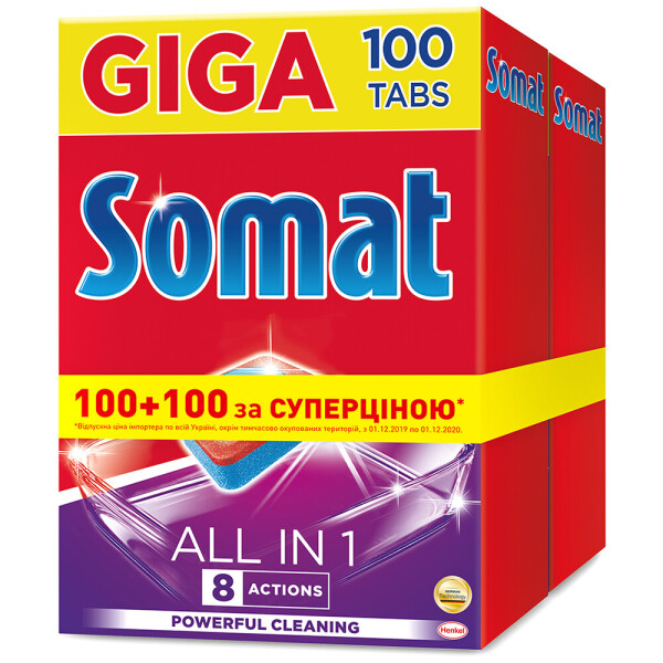 

Таблетки для посудомоечной машины Somat All In One, 100 шт. + 100 шт.